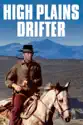 High Plains Drifter summary and reviews