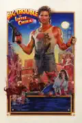 Big Trouble In Little China reviews, watch and download
