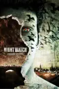 Night Watch (English Dubbed Version) [2005] summary, synopsis, reviews