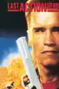 Last Action Hero summary and reviews