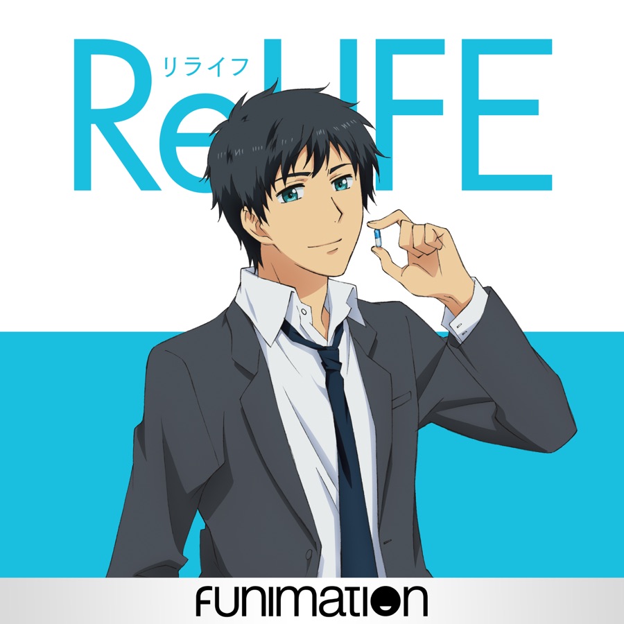 RELIFE инструменты. RELIFE пляж. Automatic RELIFE. Relife player