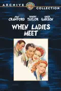 When Ladies Meet (1941) summary, synopsis, reviews