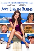My Life In Ruins reviews, watch and download