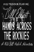 Hands Across the Rockies summary, synopsis, reviews