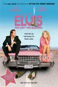 Elvis Has Left the Building summary, synopsis, reviews