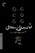 Seven Samurai reviews, watch and download