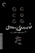 Seven Samurai summary, synopsis, reviews