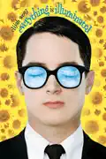 Everything Is Illuminated summary, synopsis, reviews