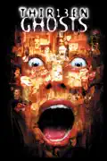 Thirteen Ghosts summary, synopsis, reviews