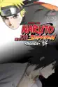 Naruto Shippuden: The Movie - Bonds summary and reviews