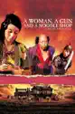 A Woman, a Gun and a Noodle Shop (Subtitled) summary and reviews
