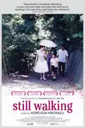Still Walking summary, synopsis, reviews