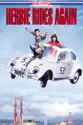 Herbie Rides Again summary and reviews