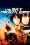 The Sky Crawlers summary, synopsis, reviews