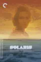Solaris summary and reviews