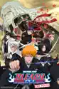 Bleach: The Movie - Memories of Nobody summary and reviews