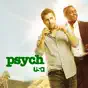 Psych, Season 5