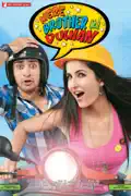 Mere Brother Ki Dulhan reviews, watch and download