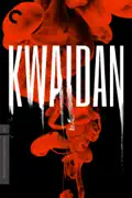 Kwaidan summary, synopsis, reviews