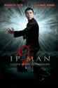 Ip Man 2: Legend of the Grandmaster summary and reviews
