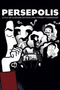 Persepolis reviews, watch and download