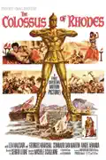 The Colossus of Rhodes summary, synopsis, reviews
