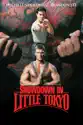Showdown in Little Tokyo (1991) summary and reviews
