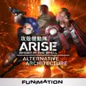 Ghost in the Shell: Arise, Alternative Architecture (Original Japanese Version) release date, synopsis, reviews