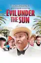 Evil Under the Sun summary and reviews