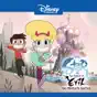 Star vs. the Forces of Evil, The Complete Series