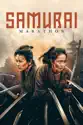 Samurai Marathon summary and reviews