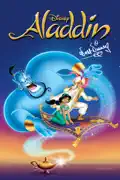 Aladdin (1992) summary, synopsis, reviews