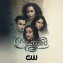 Charmed, Season 2 cast, spoilers, episodes, reviews