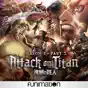 Attack on Titan, Season 3, Pt. 2 (Original Japanese Version)