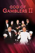 God of Gamblers 2 summary, synopsis, reviews