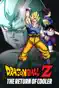 Dragon Ball Z: Return of Cooler