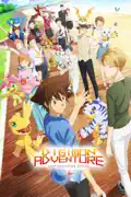 Digimon Adventure: Last Evolution Kizuna reviews, watch and download