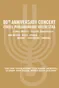 60th Anniversary Concert: Israel Philharmonic Orchestra