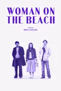 Woman on the Beach summary, synopsis, reviews