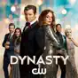 Dynasty, Season 4