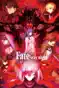 Fate/Stay Night [Heaven's Feel] II. Lost Butterfly (Original Japanese Version)