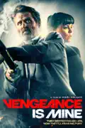 Vengeance Is Mine summary, synopsis, reviews