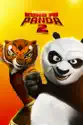 Kung Fu Panda 2 summary and reviews
