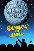 Mystery Science Theater 3000: Gamera Vs. Jiger summary, synopsis, reviews