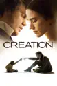 Creation summary and reviews