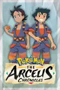 Pokémon: The Arceus Chronicles reviews, watch and download