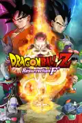 Dragon Ball Z: Resurrection F reviews, watch and download