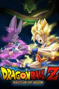 Dragon Ball Z: Battle of Gods (Director's Cut) [Subtitled] reviews, watch and download