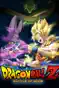 Dragon Ball Z: Battle of Gods (Director's Cut) [Subtitled]