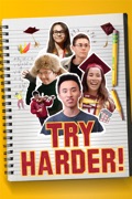 Try Harder! reviews, watch and download